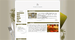 Desktop Screenshot of bursadakikebapcilar.com