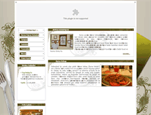 Tablet Screenshot of bursadakikebapcilar.com